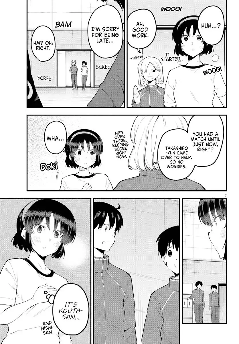 Meika-san wa Oshikorosenai Chapter 111 7